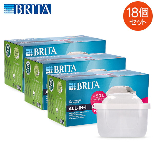 【並行輸入品】 ブリタ Brita マクストラプロ カートリッジ 18個セット 1032367 Maxtra Pro Pack 6 浄水器 整水器 交換フィルター 水 お水 浄水