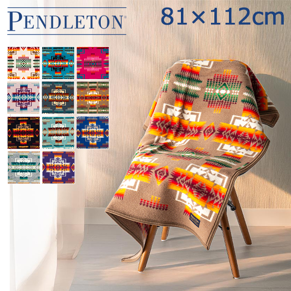 楽天市場】PENDLETON × NIKE N7 ROBE / BLANKET / ZE777