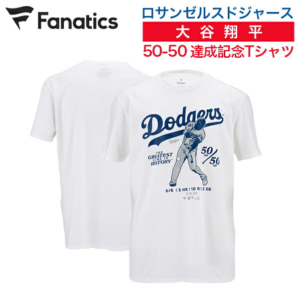 楽天市場】【数量限定】ロサンゼルス・ドジャース 大谷翔平 半袖