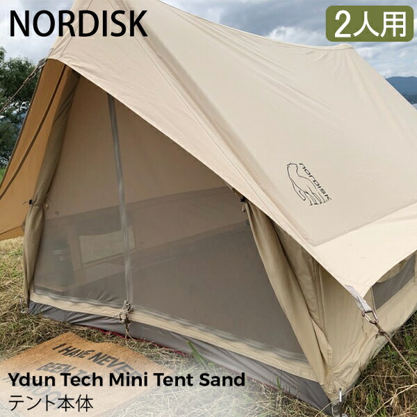 NORDISK ydun tech mini ユドゥン Ydun Tech Mini Tent