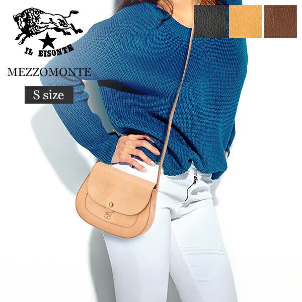 楽天市場】イルビゾンテ ショルダーバッグ クロスボディバッグ