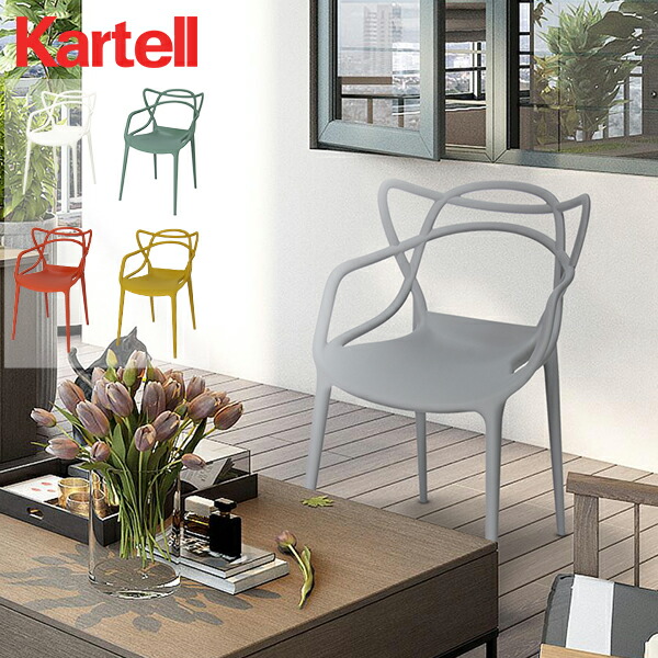 楽天市場】【訳あり】カルテル Kartell イス チェア ドクターイエス