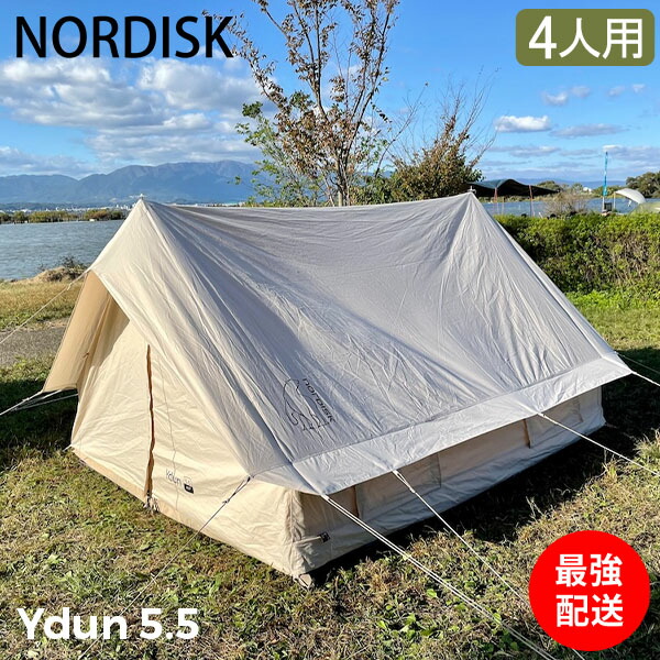 楽天市場】【ポイント5倍 9/15】ノルディスク ユドゥン 5.5 Ydun