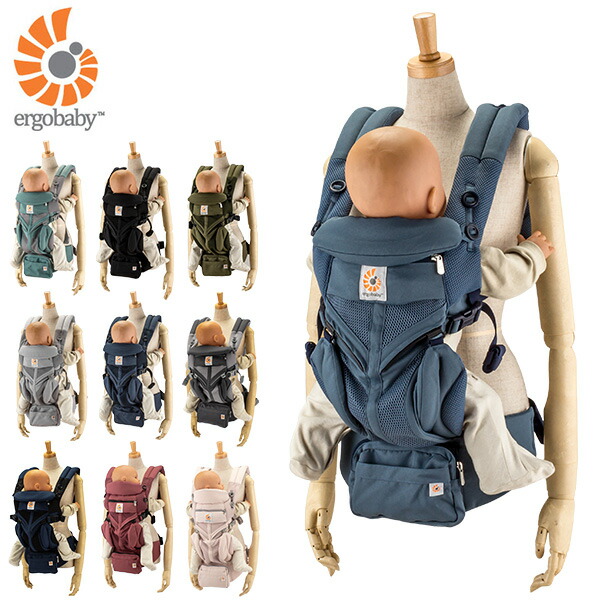 エルゴベビー オムニ 360 抱っこ紐 メッシュパールグレイ Amazon.co.jp: エルゴベビー (Ergobaby) 抱っこひも メッシュ