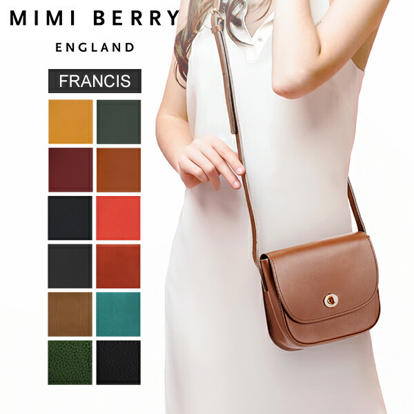 MIMI BERRY ブラック レザーショルダーバッグ ターンロック ゴールド 楽天市場】Mimi Berry ミミベリー ショルダーバッグ FURZEY