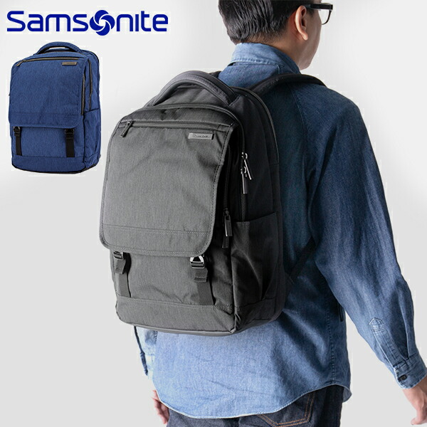 ☆美品☆ サムソナイト バックパック BACKPACK IV samsonite サムソナイト Samsonite 日本正規品 サムソナイト リュック