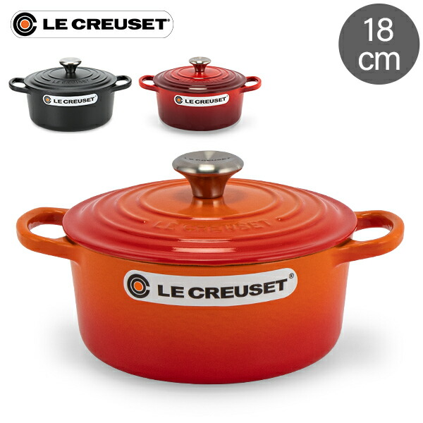 LE CREUSET ル・クルーゼ ココット デューン 61KkSzTFQQL._UF894,1000_QL80_.jpg
