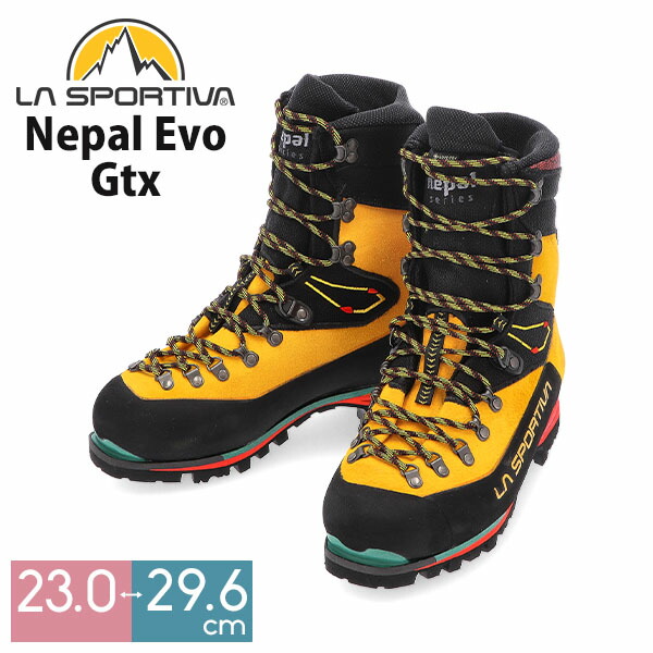 ＼店内、モール内最安挑戦中／ スポルティバ La Sportiva ネパールエボ GTX Nepal Evo GTX メンズ レディース 登山靴 雪山 冬山 アルパインシューズ トレッキングシューズ 父の日