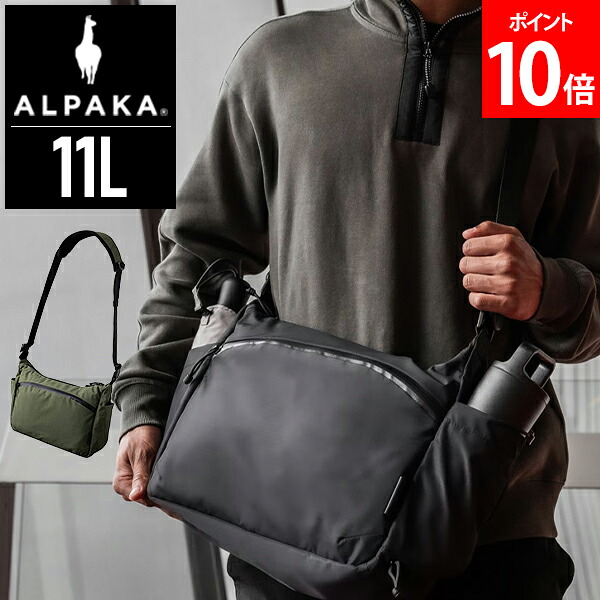 ＼店内、マラソンSALE開催中／ アルパカ ALPAKA スリング/ショルダー バッグ FLIGHT SATCHEL スマートバッグ コンパクトバッグ 斜め掛け 小物整理収納 ポケット多数 耐久性 撥水 通勤 通学 旅行 ビジネス カジュアルデザイン 日常使い｜PEEWEE BABY