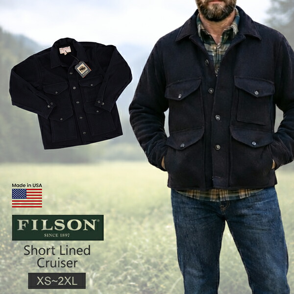 楽天市場】フィルソン FILSON SINGLE MACKINAW CRUISER WOOL JACKET