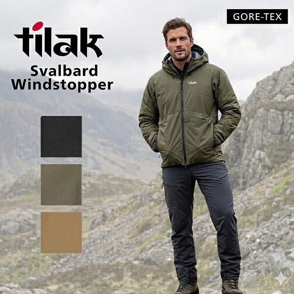 ＼店内、モール内最安挑戦中／ ティラック Tilak アウター ジャケット スバルバード インフィニアム ジャケット Svalbard Windstopper Jacket メンズ ダウン ゴアテックス 2レイヤー 防寒 軽量 アウトドア 100760610 100760510 100760710 バレンタイン