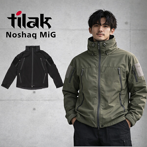 ＼店内、マラソンSALE執り行なう中／ ティラック Tilak ノシャック ミグ 上衣 Noshaq MiG Jacket アウター 上衣 メンズ アウトドア 軽さ 通気性 保温 防寒ミリタリー致しかた 秋冬 山登り かっこ良い 0400030520 0400030620 バレンタイン コート・ジャケット-メンズファッション