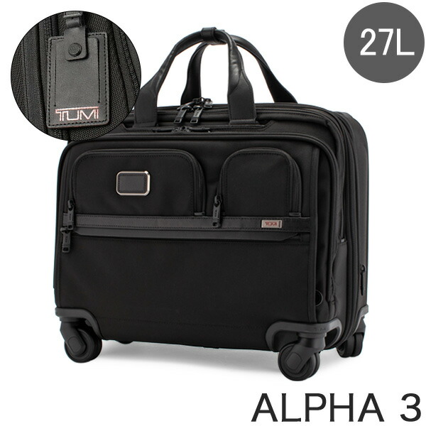 TUMI Alpha2 デラックス4ウィールラップトップケースブリーフ TUMI Alpha2 デラックス4ウィールラップトップケースブリーフ メンズ