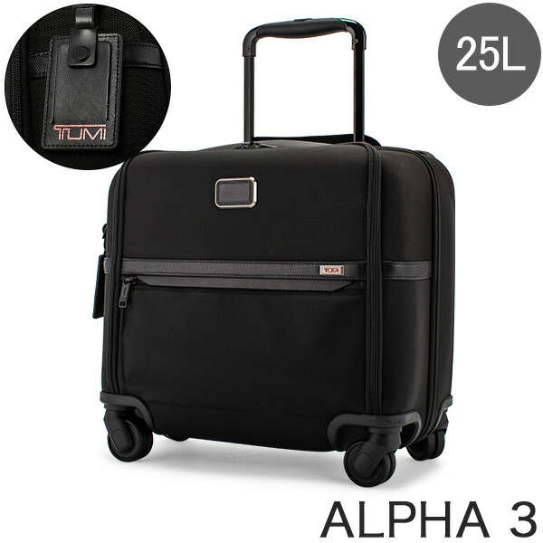 TUMI ALPHA2 4輪 キャリーケース 機内持ち込み可能 付属ケース付き Amazon | [トゥミ] スーツケース 公式 正規品 TUMI ALPHA 2