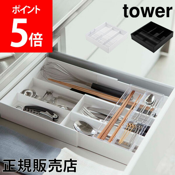  peak カトラリー6点セット 収納ケース付き peak カトラリー6点セット 収納ケース付き snow peak カトラリー