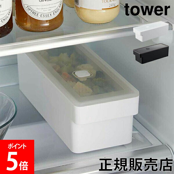保存容器・ケース VAULTROOM CONTAINER / WHT 540A6110.jpg?v=1742523889&