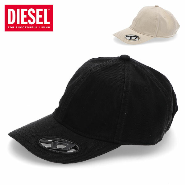 ＼店内、ショッピングセンター内最安傍若無人中／ ディーゼル DIESEL 鳥打ち帽 メンズ 野球旗がしら C-PLAK 曲線状の形バイザー 心地よい表現スタイル デイリー使い走り 相応う感思わしい 金属元素バックル 大きさ合わせる能力のある 6ダイアログボックス社会システム A11357 0PFAA 1AB