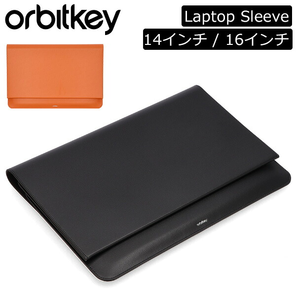 ＼店内、マラソンSALE開催中／ オービットキー Orbitkey パソコンケース ラップトップスリーブ Laptop Sleeve 14インチ 16インチ WH41 WH61 ノートパソコンケース ポータブルデスクマット マグネット 3つ折り バレンタイン