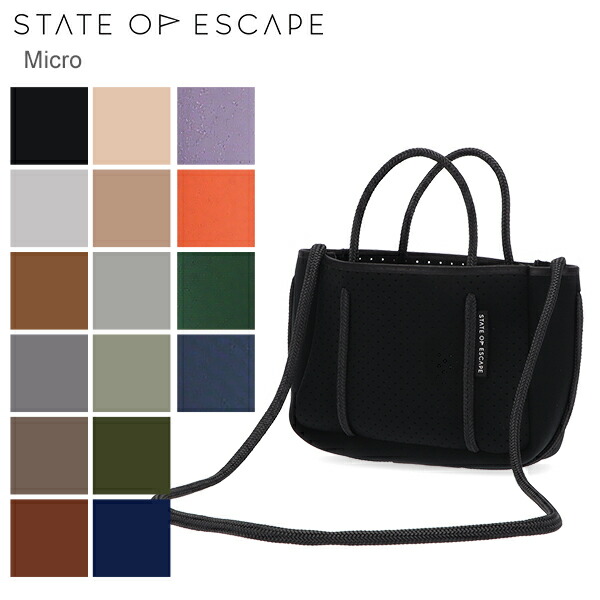 ＼店内、ショッピングセンター内最安傍若無人中／ 省 オブ 逃げ失せる State of Escape ショルダーバッグ Micro マイクロ レディース ネオプレン ハンドバック はりつけ台上半身 2way 軽さ 母の日