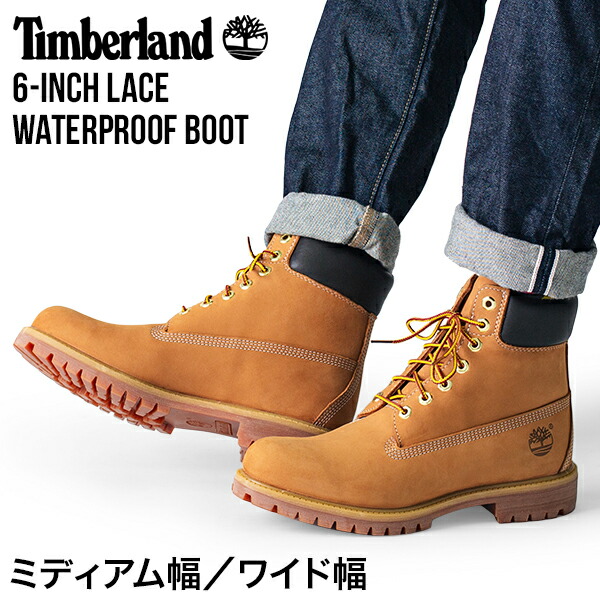 Timberland ティンバー ブーツ 定番】6インチ プレミアム ウォータープルーフ ブーツ レディース