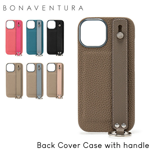 ＼店内、モール内最安挑戦中／ ボナベンチュラ BONAVENTURA ハンドル付きバックカバーケース Back Cover Case with handle レザー ノビレレザー 本革 撥水ケース スマホケース用 アイフォンケース用 本革 おしゃれ シンプル 10,639円