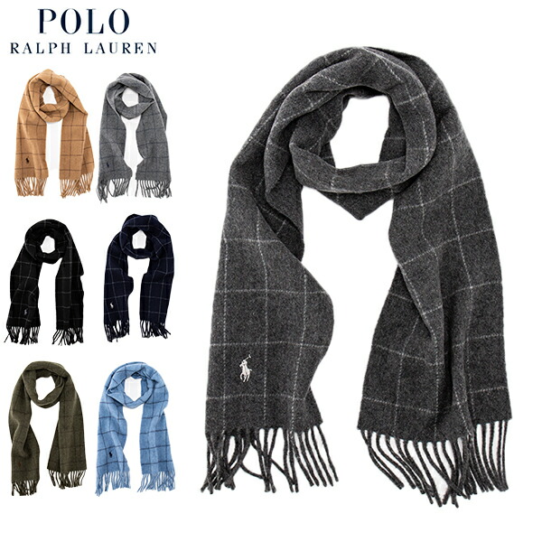 ＼店内、モール内最安挑戦中／ ポロ ラルフローレン POLO RALPH LAUREN マフラー ストール リバーシブルウインドウペーン スカーフ PC0743 reversible windowpane scarf メンズ レディース ユニセックス 男女兼用 バレンタイン