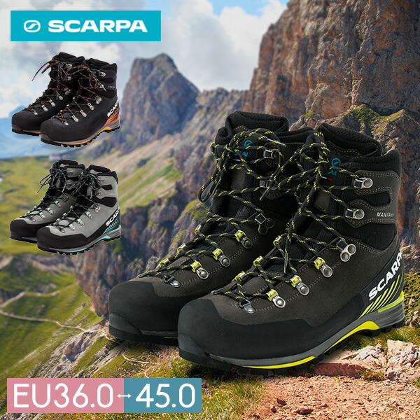 ＼店内、ショッピングセンター内最安傍若無人中／ スカルパ SCARPA 山登り靴 トレッキングシューズ   マンタテックGTX MANTA TECH GTX 雪山 山登り トレッキング用 山歩き用 シューズ ブーツ