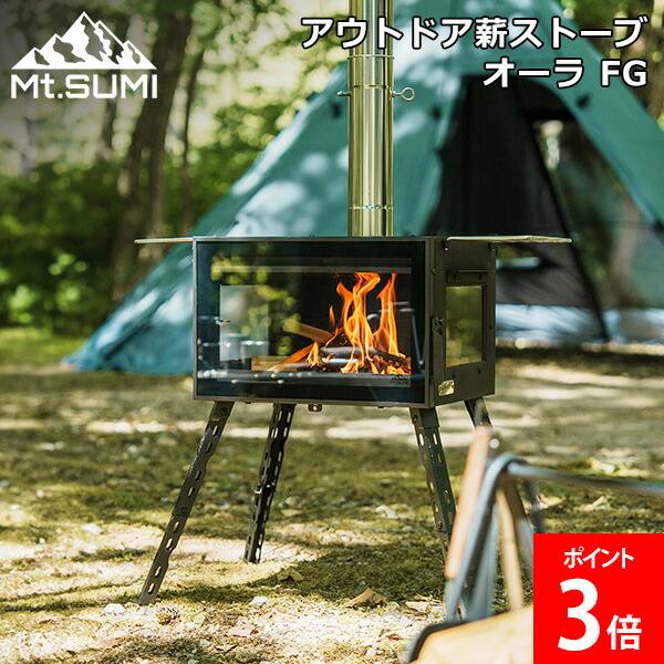 楽天市場】【3日〜クーポン祭！枚数限定 毎日最大1,000円OFF】Mt.SUMI