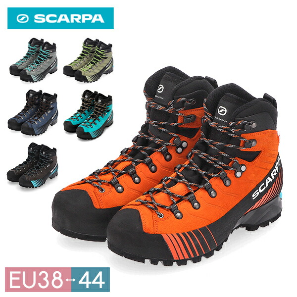 ＼店内、ショッピングセンター内最安傍若無人中／ スカルパ SCARPA リベレ固定ディスク メンズ レディース RIBELLE 固定ディスク 山登り靴 トレッキングシューズ ライトアルパインブーツ 雪山 山登り 縦走 雨合羽 トレッキング用 山歩き用 シューズ ブーツ 71088-25 父の日 バレンタイン