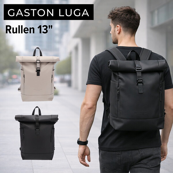 ＼店内、マラソンSALE開催中／ ガストンルーガ Gaston Luga Rullen 13インチ ルーレン バッグ リュック バックパック レディース メンズ ユニセックス 通勤 通学 防水 軽量 おしゃれ ノート RE90 バレンタイン｜PEEWEE BABY