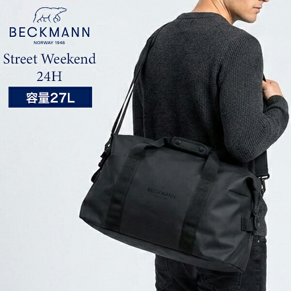＼店内、ショッピングセンター内最安傍若無人中／ ベックマン BECKMANN Street Weekendbag 24H 土日御徒面子 ショルダーバッグ 手持ち御徒面子 旅する御徒面子 体育館御徒面子 御役目 運動競技 形づくる 訓練を受ける 相応うネス 通学 通い 出張 商行為 授業時間 アウトドア