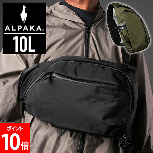 ＼店内、ショッピングセンター内最安傍若無人中／ アルパカ ALPAKA スリング/肩先 御徒面子METRO CROSSBODY X-PAC LEFT 10L クロスボディバッグ 左掛け パウダーコンパクト鞄 11inマイコン 経口避妊薬納める能力のある 大電気容量 軽さ  旅行 街御拾い メンズ レディース
