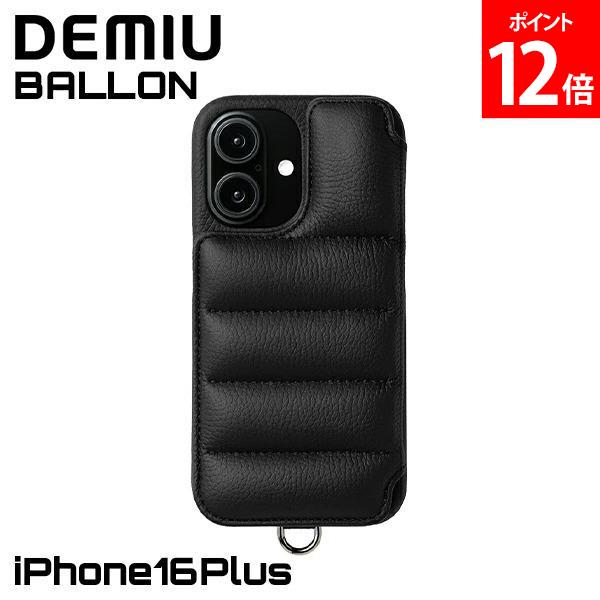 楽天市場】【取り寄せ商品】【DEMIU｜デミュウ】iPhone16Plus BALLON