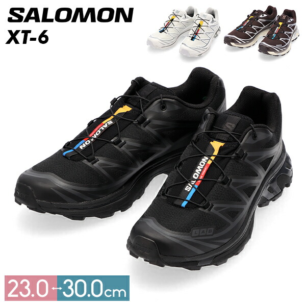 ＼店内、マラソンSALE開催中／ SALOMON サロモン XT-6 エックスティー 6 スニーカー メンズ レディース ローカット トレイル ランニング アウトドア 靴 シューズ おしゃれ スポーツ ストリート テクニカルシューズ ブラック バレンタイン