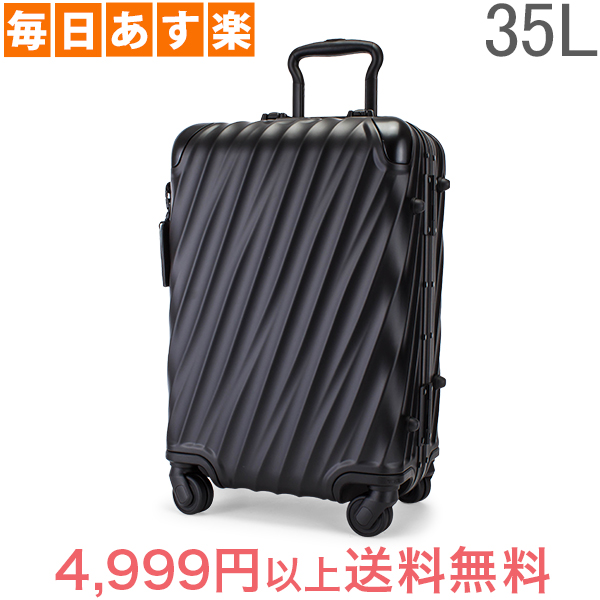 あす楽 トゥミ Tumi スーツケース 35l 4輪 19 Degree Aluminum コンチネンタル キャリーオン 35l md2 マットブラック キャリーケース キャリーバッグ 4999円以上送料無料 Peewee Baby トゥミ スーツケース ビッグ割引 キャリーケース ベビー スーツケース 旅行