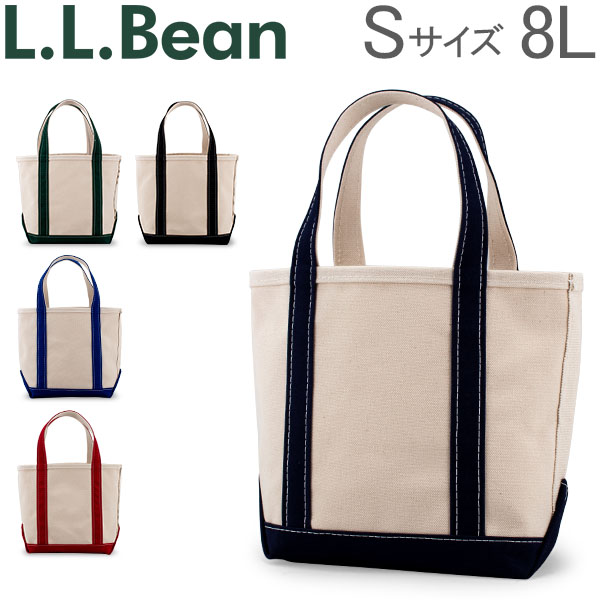 エルエルビーン L L Bean トートバッグ Sサイズ 8l ボートアンドトート バッグ レギュラーハンドル 満点の おしゃれ 夏休み 鞄 メンズ ファッション レディース