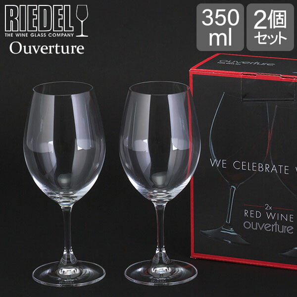 RIEDEL Performance シャンパングラス 2個セット リーデル Riedel シャンパングラス 2脚セット ソムリエ バリュー