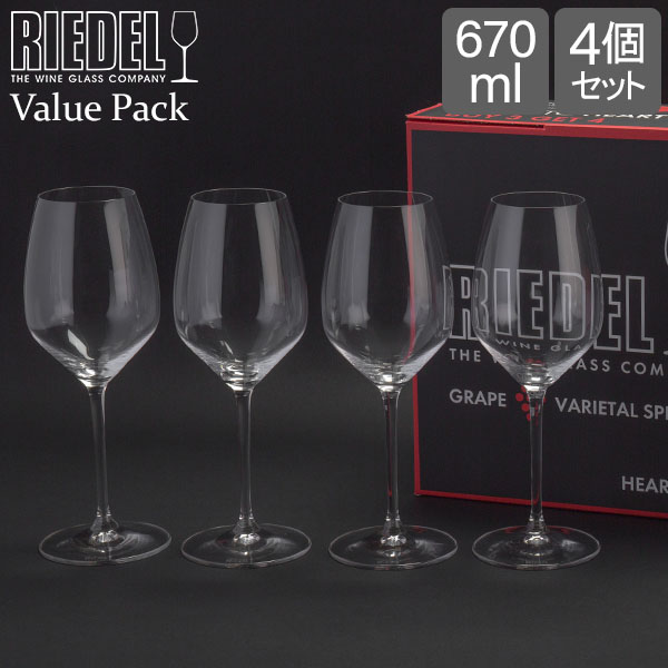 リーデル Riedel ワイングラス 4脚セット ハート・トゥ・ハート バリューパック リースリング 5409/05 HEART TO HEART ワイン グラス 白ワイン画像