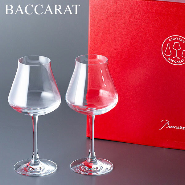 ＼店内、モール内最安挑戦中／ Baccarat バカラ Wine Tasting Glass ワイングラスCHATEAU BACCARAT Wine Glass シャトー2611150赤ワイン シャトーワイン