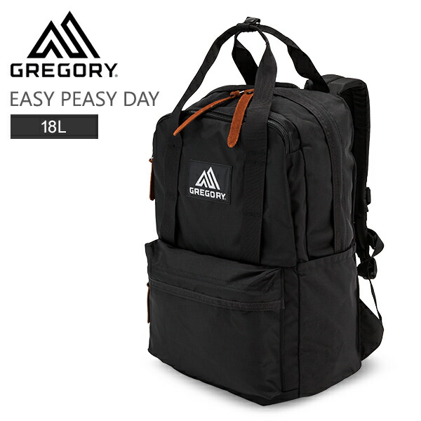 ＼店内、ショッピングセンター内最安傍若無人中／ グレゴリー GREGORY うしろ側容器に並べる 18L たわい無い ピージー 恒星日 1038681041 黒いこと EASY PEASY DAY 背嚢 メンズ レディース ナイロン 流行り物 バレンタイン