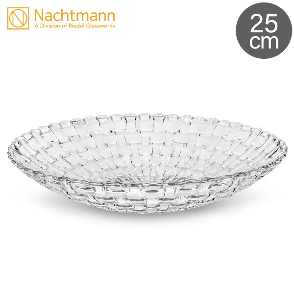 楽天市場】イッタラ iittala カステヘルミ ボウル 230mL 北欧 ガラス 1014460 クランベリー Kastehelmi Bowl  フィンランド 食器 キッチン 食洗器対応 : PEEWEE BABY