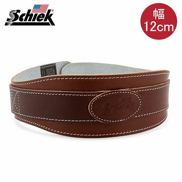 楽天市場】Schiek シーク ディッピングベルト ブラック DIPPING