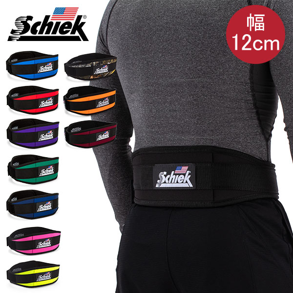 楽天市場】【公式】HALEO BLACK CARBON BELT（ハレオブラックカーボン