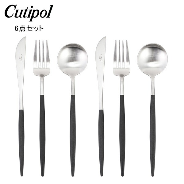 クチポール アイコン ナイフ 6点セット 楽天市場】クチポール アイコン ミラー デザート6点セット（ナイフ