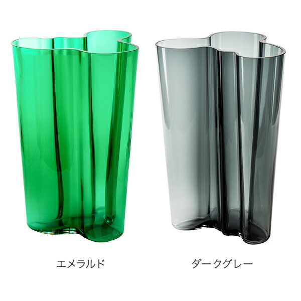 期間限定特価 1000円クーポン適用 イッタラ Iittala アルヴァ アアルト lto フラワーベース 花瓶 251mm インテリア ガラス 北欧 フィンランド シンプル おしゃれ Vase あす楽 工場直送 Etechnologies Shop 期間限定特価 1000円クーポン適用 イッタラ Iittala アルヴァ アアルト lto フラワーベース 花瓶 251mm インテリア ガラス 北欧 フィンランド シンプル おしゃれ Vase あす楽 工場直送 Etechnologies Shop
