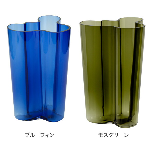 期間限定特価 1000円クーポン適用 イッタラ Iittala アルヴァ アアルト lto フラワーベース 花瓶 251mm インテリア ガラス 北欧 フィンランド シンプル おしゃれ Vase あす楽 工場直送 Etechnologies Shop 期間限定特価 1000円クーポン適用 イッタラ Iittala アルヴァ アアルト lto フラワーベース 花瓶 251mm インテリア ガラス 北欧 フィンランド シンプル おしゃれ Vase あす楽 工場直送 Etechnologies Shop