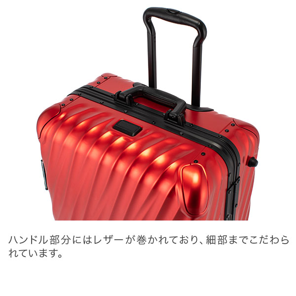 バッグ トゥミ TUMI スーツケース 55L 4輪 ALUMINUM 19 エンバー