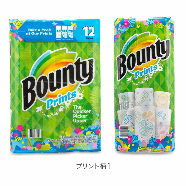 楽天市場 バウンティ Bounty ペーパータオル セレクトアサイズ 123シート 12ロール プリント柄入り キッチンペーパー コストコ メガロール あす楽 Peewee Baby