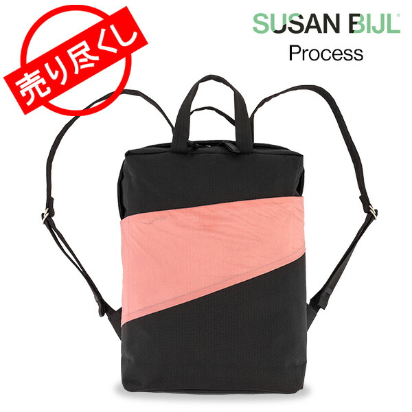 日本正規品 Gwもあす楽 売り尽くし スーザン ベル Susan Bijl バックパック Process プロセス リュック ナイロン 軽量 メンズ レディース Pc収納 The New Backpack ファッション 母の日 ゴールデンウィーク 夏休み 爆熱 Www Tshield Com Br