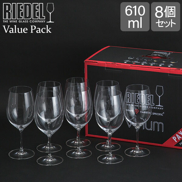 ＼店内、ショッピングセンター内最安傍若無人中／ ロバート・エドワード・リーデル Riedel ぶどう酒水呑み 8脚書き割り ヴィノム ありがた味容器に並べる カベルネ・ソーヴィニヨン／メルロ 7416/0 VINUM ぶどう酒 水呑み 赤ワイン